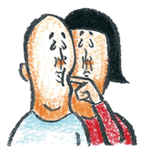 Expressionless-girl! sticker #904977