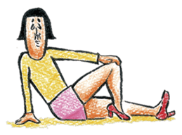 Expressionless-girl! sticker #904995