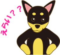 Mini Pin sticker #905010