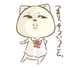 White Cat sticker #905042