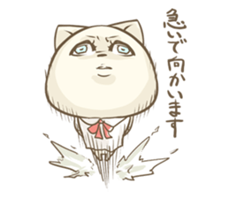 White Cat sticker #905043