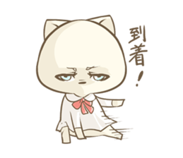 White Cat sticker #905044