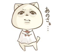 White Cat sticker #905054