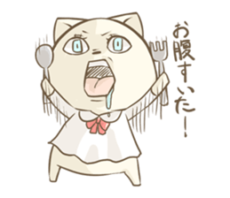 White Cat sticker #905061