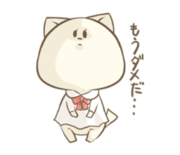 White Cat sticker #905064