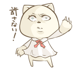 White Cat sticker #905067
