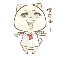 White Cat sticker #905068