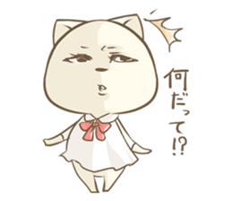 White Cat sticker #905071