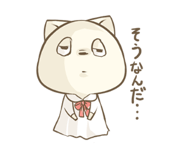 White Cat sticker #905074