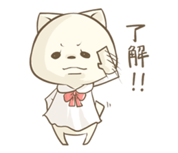 White Cat sticker #905076