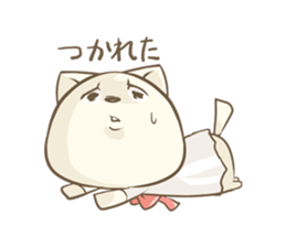 White Cat sticker #905077