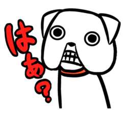 Impertinent Bulldog sticker #905564