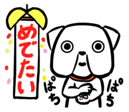 Impertinent Bulldog sticker #905589