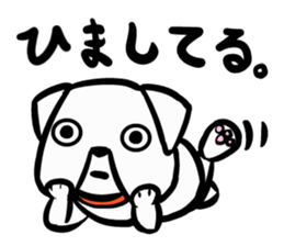 Impertinent Bulldog sticker #905592