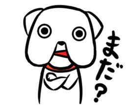 Impertinent Bulldog sticker #905595