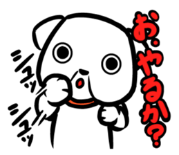 Impertinent Bulldog sticker #905598