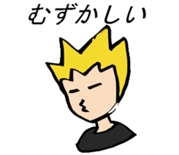 Tell me! Buchan-kun! sticker #905643