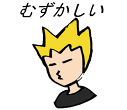 Tell me! Buchan-kun! sticker #905643