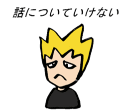 Tell me! Buchan-kun! sticker #905655