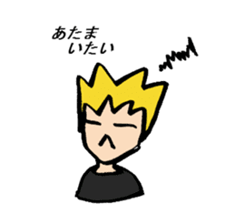Tell me! Buchan-kun! sticker #905656