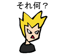 Tell me! Buchan-kun! sticker #905662