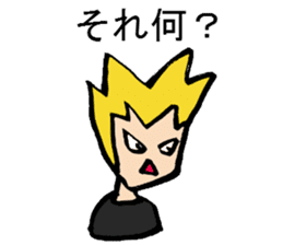 Tell me! Buchan-kun! sticker #905662