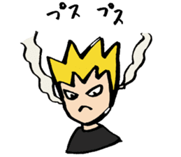 Tell me! Buchan-kun! sticker #905670