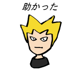 Tell me! Buchan-kun! sticker #905676