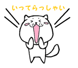 Emotional cat&dog sticker #905681