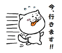 Emotional cat&dog sticker #905682