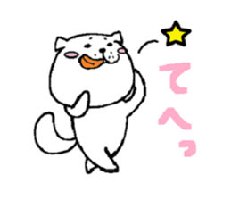 Emotional cat&dog sticker #905685