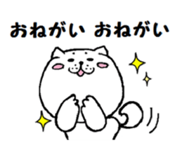 Emotional cat&dog sticker #905689