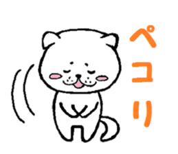 Emotional cat&dog sticker #905690