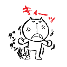 Emotional cat&dog sticker #905695