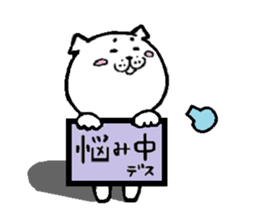 Emotional cat&dog sticker #905702