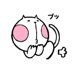 Emotional cat&dog sticker #905703