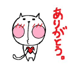 Emotional cat&dog sticker #905707