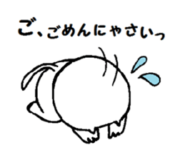 Emotional cat&dog sticker #905708