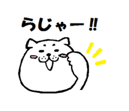 Emotional cat&dog sticker #905713