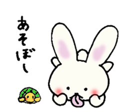 Tongue rabbit Yalonely. sticker #905765