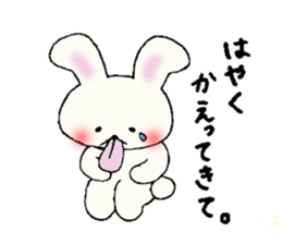 Tongue rabbit Yalonely. sticker #905770