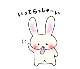 Tongue rabbit Yalonely. sticker #905773