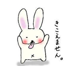 Tongue rabbit Yalonely. sticker #905795