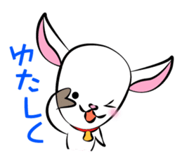 Okinawa character dialect sticker sticker #905841