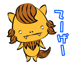 Okinawa character dialect sticker sticker #905849