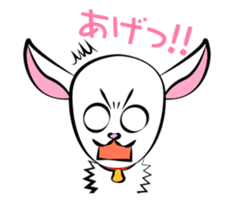 Okinawa character dialect sticker sticker #905852