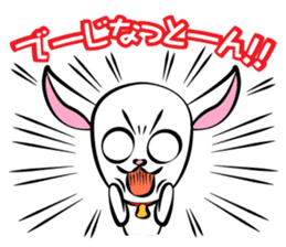 Okinawa character dialect sticker sticker #905853
