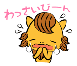 Okinawa character dialect sticker sticker #905857
