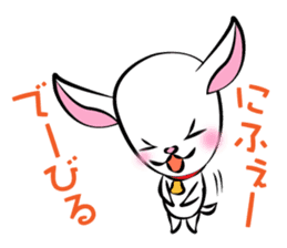 Okinawa character dialect sticker sticker #905858
