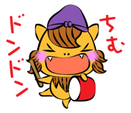 Okinawa character dialect sticker sticker #905863